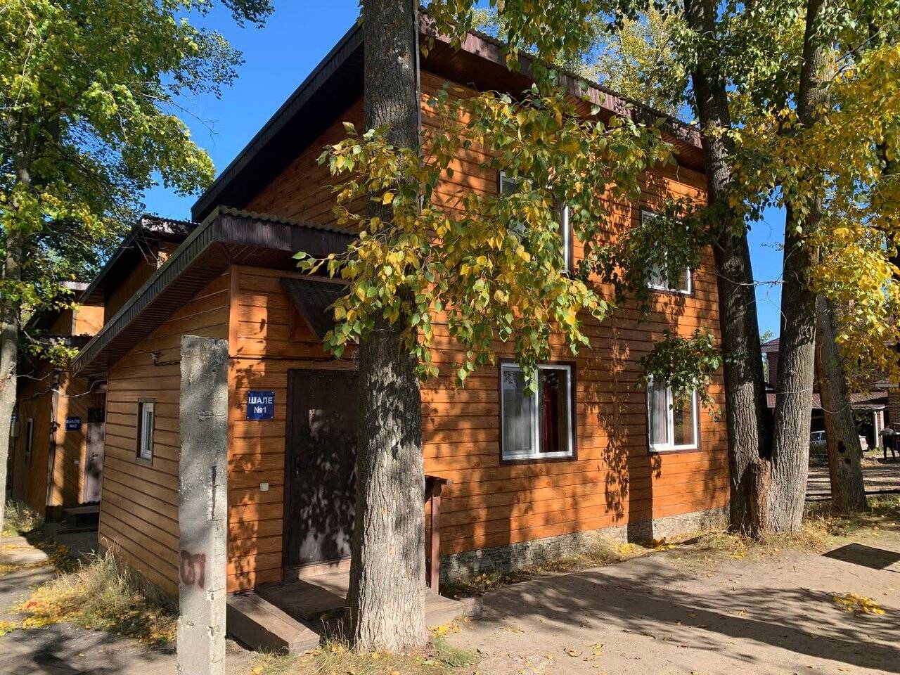 Шале с 2 спальнями